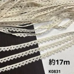 スーさん様 リクエスト 2点 まとめ商品