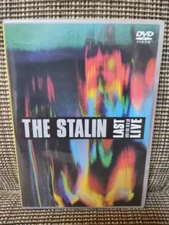 THE STALIN ライブ DVD Amazon.co.jp: 絶賛解散中!! 40th Anniversary Edition [DVD] : THE
