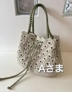 スズランテープバッグ　巾着バッグ　かぎ針編み