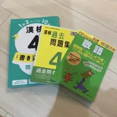 Item thumbnail for item 10ca2991-78db-4fbd-8162-8393bd2453f5