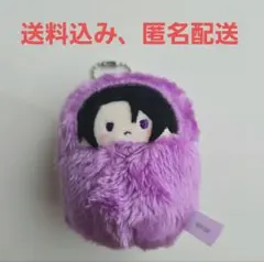 薄桜鬼 土方 くるみたぴぬい - メルカリ