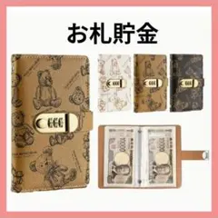 Item thumbnail for item 92179e2e-a2ce-43bd-ab04-9e8d9463f038