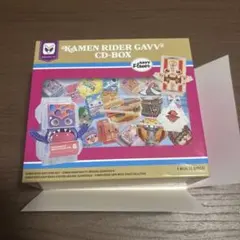 仮面ライダーガヴ CD-BOX 初回生産限定盤 Blu-ray付 - メルカリ