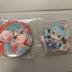 初音ミク 缶バッジアクリルキーホルダー まとめ売り