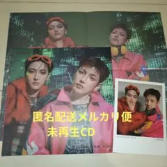 ATEEZ Part.5 digipack ユニット ホンジュン ソンファ② - メルカリ