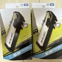 2026年最新】ベイブレードX BX-09 ベイバトルパスの人気アイテム