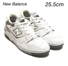 New Balance BB550PWA GRAY 25.5cm
