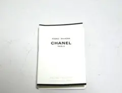 【CHANEL】シャネル パリ リヴィエラ オードゥ トワレット 1.5mlのサムネイル