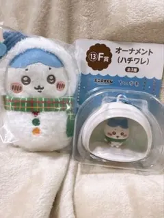 ちいかわエニマイくじ Ｅ賞Ｆ賞 ハチワレセット