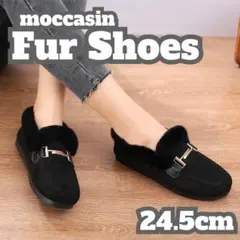 モカシン 黒 ゴールド金具 スエード調 秋冬 新品　ファーシューズファー付き靴