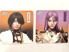 刀ミュ　長曽祢虎徹　蜂須賀虎徹　コースター