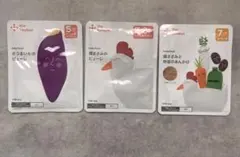 カインデスト　離乳食ピューレセット 3種類　初期〜