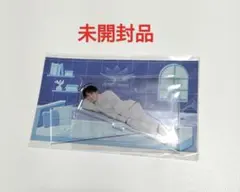 SnowMan 渡辺翔太 アクリルスタンド ドームツアー RAYS　未開封品のサムネイル