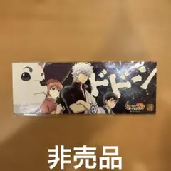 NARUTO 完結記念 ミニタオルセット NARUTO 完結記念 ミニタオルセット - メルカリ