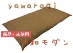 コットン100%座布団カバーやわらぎ55x59cm各色1枚 4枚組 - メルカリ