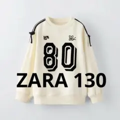 ZARA kids フロックディテール テキストフーディ130cm