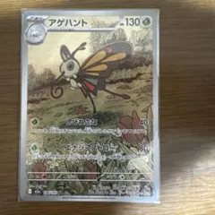 youth@shops様 リクエスト 2点 まとめ商品