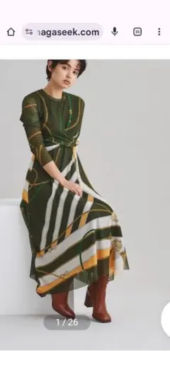 限界売切最終価格！グレースコンチネンタルワンピース