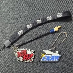 逆転裁判　グッズ　まとめ売り