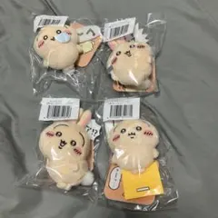 ちいかわ　うさぎだらけくじ E賞4点セットです。