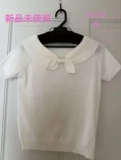 リボン付きホワイトニット半袖トップス