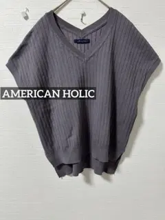 k0302 AMERICAN HOLIC Ｖネックニットベスト　薄手　パープル