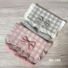 移動ポケット （ピンクorグレー）