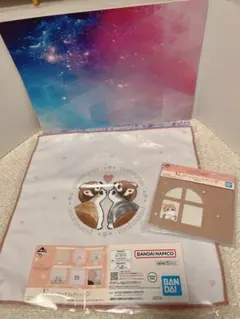 mofusandモフサンド一番くじF賞・G賞2個セット【新品未使用】