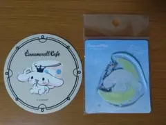 シナモロールカフェ スペシャルルーム予約ノベルティ アクリルキーホルダー