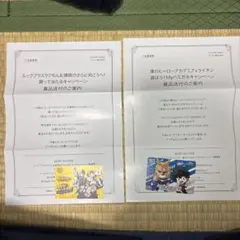 2025年最新】ヒロアカ当選品の人気アイテム - メルカリ