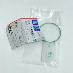 新品未開封　おいせさん　お浄めスプレー　キーホルダー　ガチャガチャ　自分　ジブン