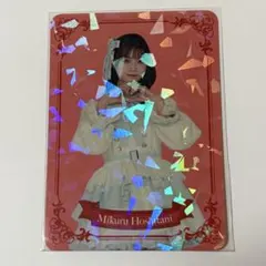 Item thumbnail for item 3dec01fa-5e04-482b-ba0e-a36eaa120757