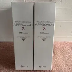 未開封 SPTMセプテム アプローチX ビーエム セラム 120ml 美容液✖️２