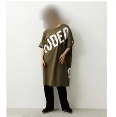 chihiro様 リクエスト 2点 まとめ商品