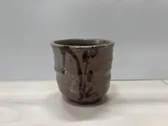 陶芸家　西岡小十　斑唐津　ぐい呑　共箱　まだら　古唐津 2025年最新】Yahoo!オークション -西岡小十(酒器)の中古品・新品