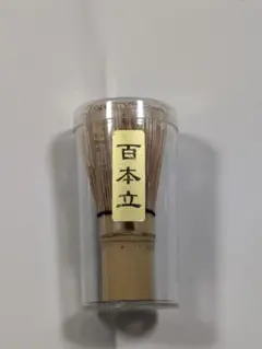 Item thumbnail for item f3501ea8-1111-403b-bb66-f41339142541