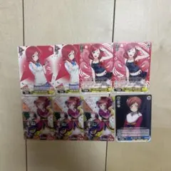 ラブライブ！ヴァイスシュヴァルツ　ウエハース　カード　まとめ売り　西木野真姫