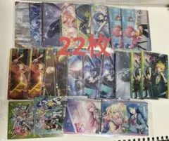 プロセカ ウエハース プロジェクトセカイ まとめ売り