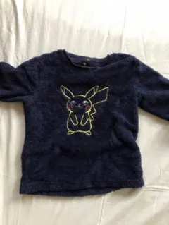 Item thumbnail for item 86d94781-8c6c-44ad-86e9-18866129c42b