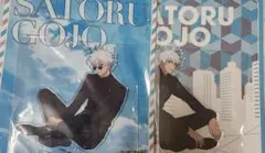 呪術廻戦　五条悟 アクリルスタンド 2点セット