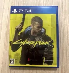 PS4サイバーパンク パッケージ版