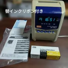 2026年最新】er 110s maxの人気アイテム - メルカリ