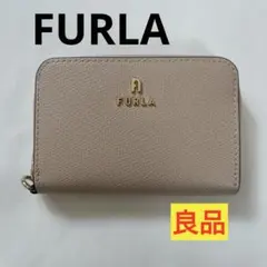 FURLA フルラ　コインケース　カードケース　ヌーディーベージュ　アーチロゴ