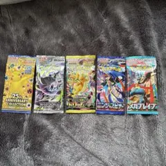 ポケモンカード未開封パック25thメガドリーム　メガドライブニンジャアビスアイのサムネイル