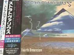 Stratovarius ストラトヴァリウス　ヘヴィメタル