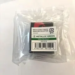 Item thumbnail for item 16761dae-ab42-40b6-a640-869f2c8f5cd4