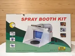 ☆新品 AH-310 折りたたみ式 塗装ブース 強力ファン2点 LED照明付き