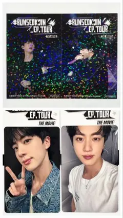 BTS JIN ジン 映画 RUNSEOKJIN 特典 ステッカー トレカ