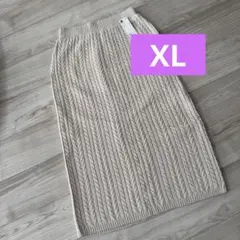 GU ケーブルニット　ナロースカートXL