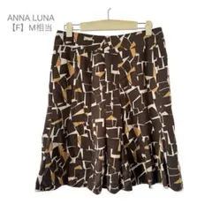 ANNA LUNA/ミニ/Aライン/フレアスカート/幾何学模様/総柄/春/F/茶のサムネイル
